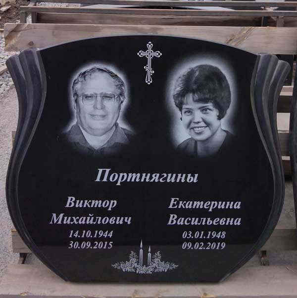 Памятник №053 из черного гранита — фото 4